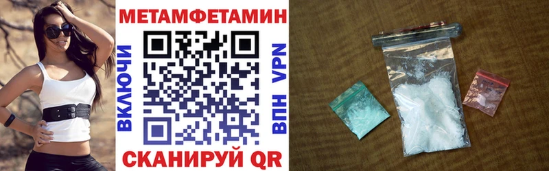 Amphetamine 97% Петрозаводск
