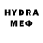 МЕТАМФЕТАМИН винт hie roo