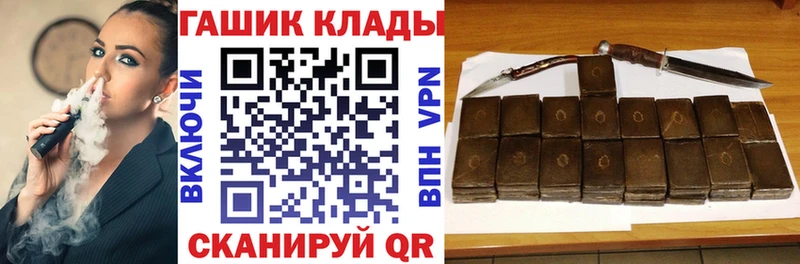 ГАШ гарик  Петрозаводск 