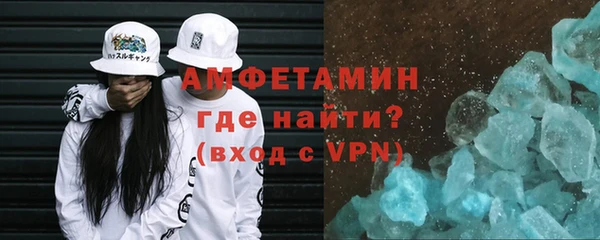 mdpv Вяземский