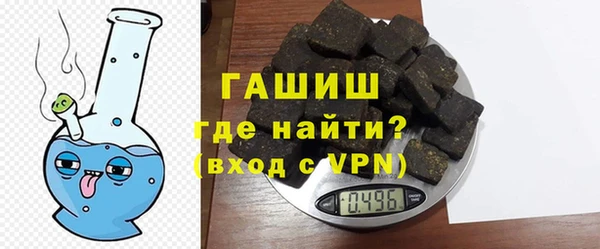 МДМА Вязьма