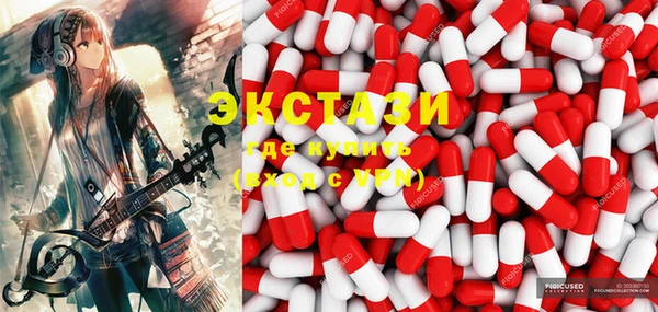 бошки Вязники