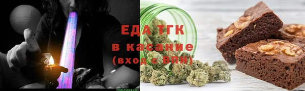 МДМА Вязьма