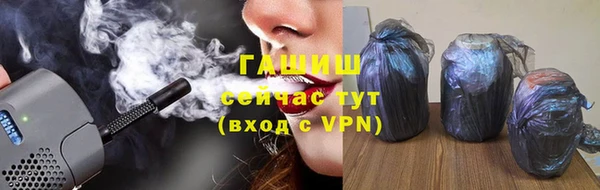 МДМА Вязьма