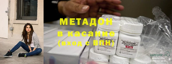 бошки Вязники