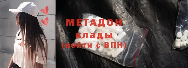 бошки Вязники