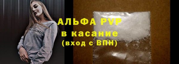 бошки Вязники