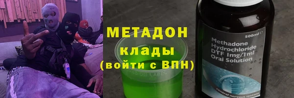 бошки Вязники