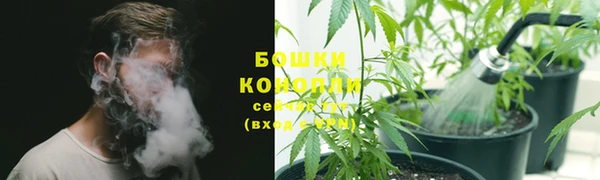 бошки Вязники