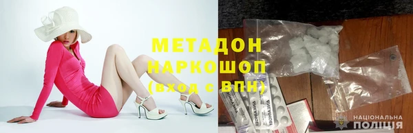 бошки Вязники