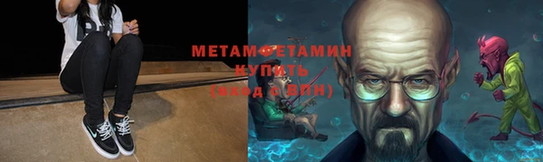 бошки Вязники
