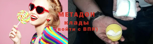 mdpv Вяземский
