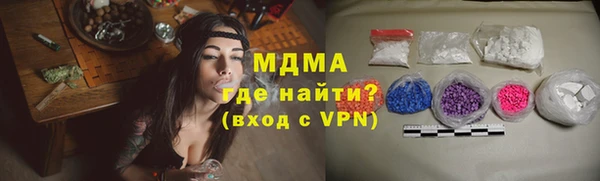 бошки Вязники