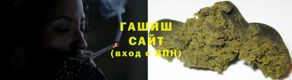 mdpv Вяземский