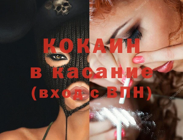 бошки Вязники