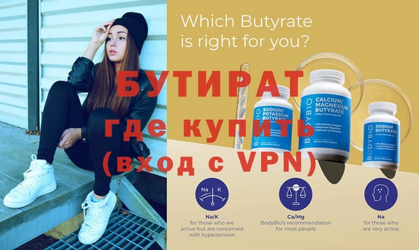 mdpv Вяземский