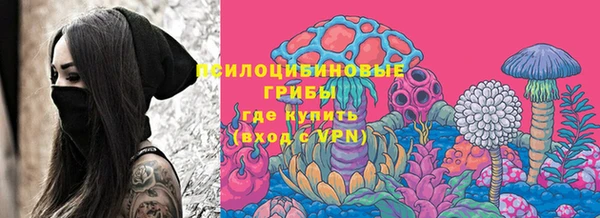бошки Вязники