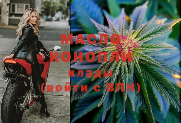 бошки Вязники