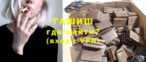 mdpv Вяземский