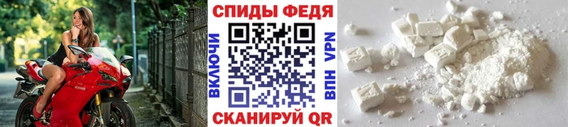 kraken как войти  Петрозаводск  МЕТАМФЕТАМИН Methamphetamine  купить наркоту 