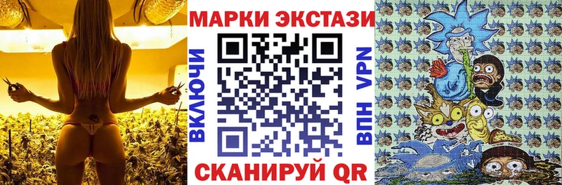 hydra сайт  Петрозаводск  Марки 25I-NBOMe 1,5мг 
