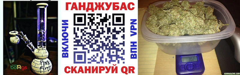 Бошки марихуана Amnesia Петрозаводск
